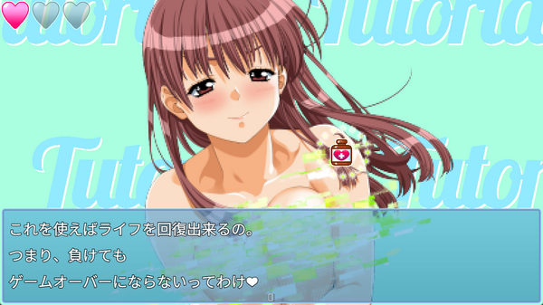 Game*Sparkレビュー『H9：ORIGIN』発売中止美少女ゲームの謎を追うヒトコワホラー | Game*Spark - 国内・海外ゲーム情報サイト