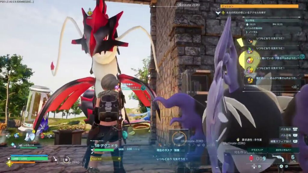 パルワールド/PS5 一応参加型歓迎なんですよ？