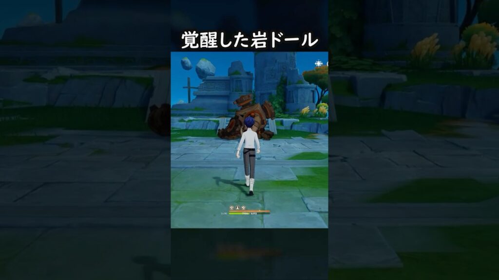【原神】覚醒した岩ドール #GenshinImpact #genshin #げんしん #hoyocreators #genshinguide #genshinedit #shorts