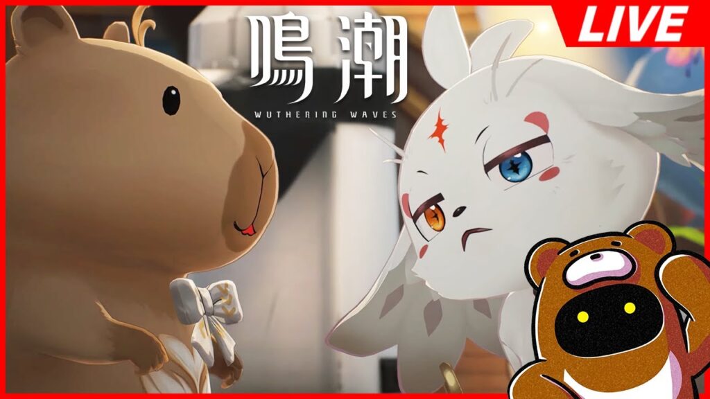 【鳴潮】ガチャ入れ替わりの時期が近づいておりますけども【Wuthering Waves】