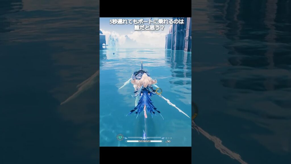 【鳴潮】どのキャラがそれを捕まえられるの? #wutheringwaves #wuwa 【鳴潮】どのキャラがそれを捕まえられるの? #wutheringwaves #wuwa