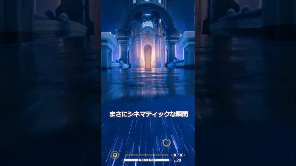 【鳴潮】なんかログイン画面みたいで綺麗 #wutheringwaves #wuwa