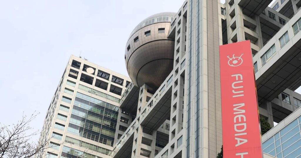 SUPER EIGHT横山裕、フジ「ドッキリGP」ロケで右肋骨骨折、全治2カ月　「回転台」ゲーム中に負傷 - サンスポ