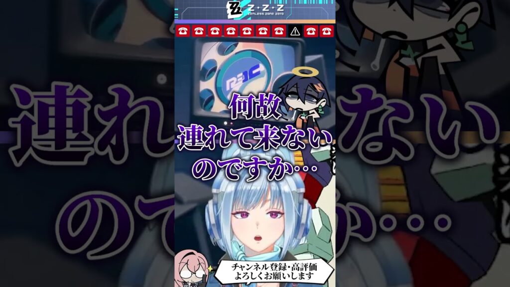 ダイアリンガチャクソ雑ダイジェスト #ゲーム実況 #ゼンゼロ  #ゼンレスゾーンゼロ #クソ雑