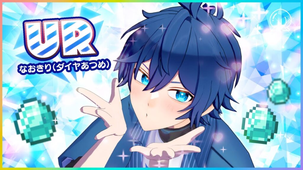 デスティニードロー！ マインクラフト【カラフルピーチ】