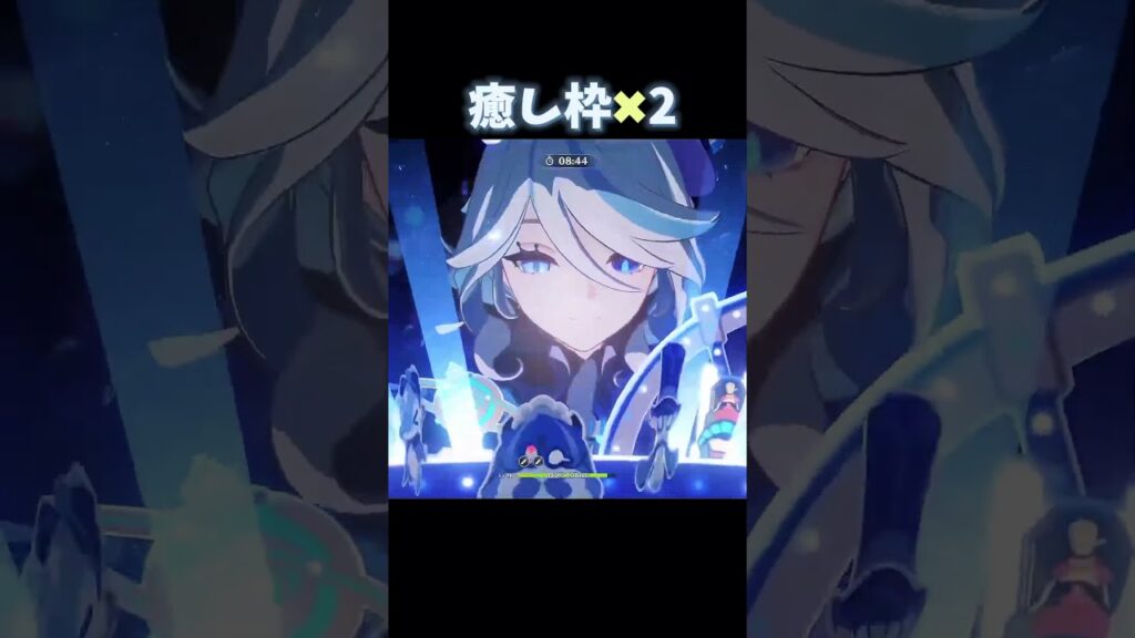 【原神】凍結が刺さって優しみを感じる#原神 #shorts  #げんしん #genshin #genshinimpact