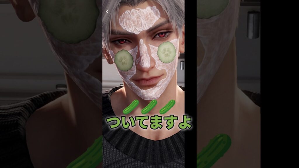 キュウリついてるよシン#恋と深空 #ゲーム実況