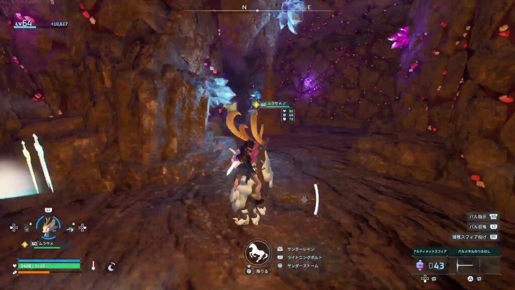 [パルワールド PS5]今日ものんびーり♪るんたったー🐹  #初見さん歓迎#常連さん歓迎