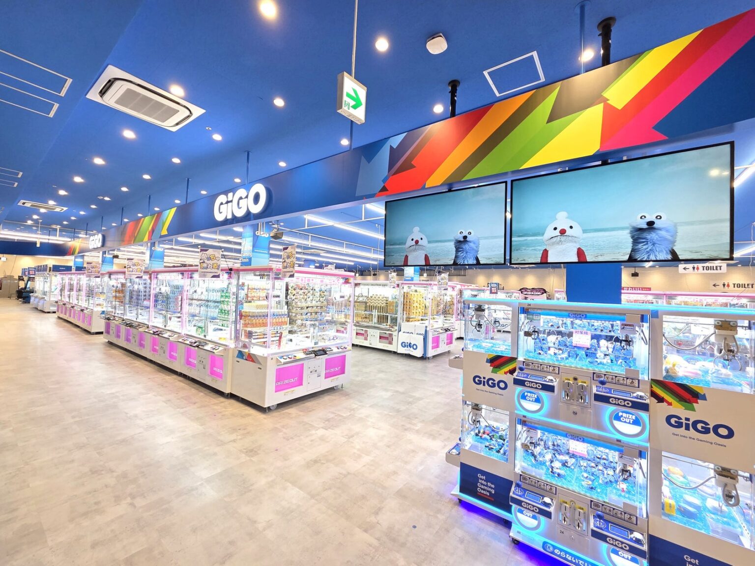 「獲れる！体験を、多くの人に」をコンセプトに、クレーンゲームコーナーを一新。キッズマーケットも導入した、3世代で楽しめる「GiGOイオン仙台中山」 | 株式会社GENDA GiGO Entertainmentのプレスリリース