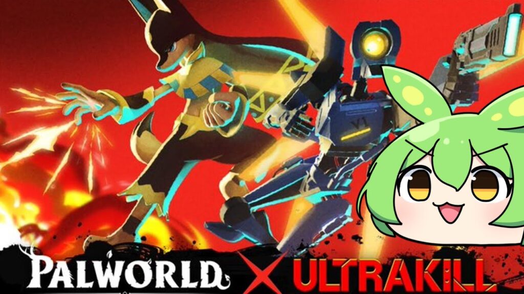 【パルワールド/PALWORLD】3000時間プレイヤーによるスイートホームアップデートスタートダッシュ配信　質問などあればお気軽に　【ずんだもん】