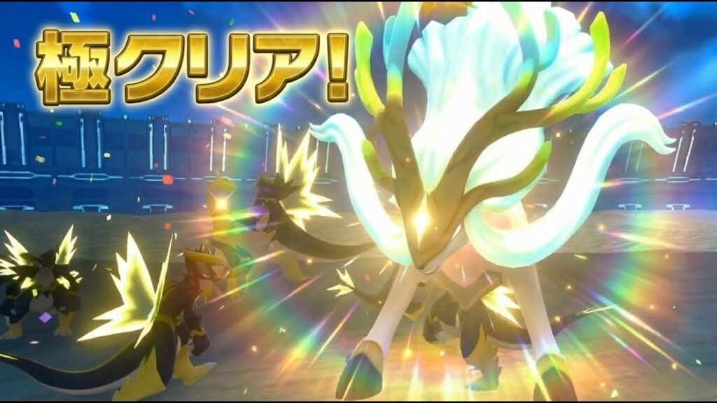 【レジェンディア極】〇〇は"無視"が正解。極レイドをソロで安定攻略する合理的な立ち回りと全ギミック解説