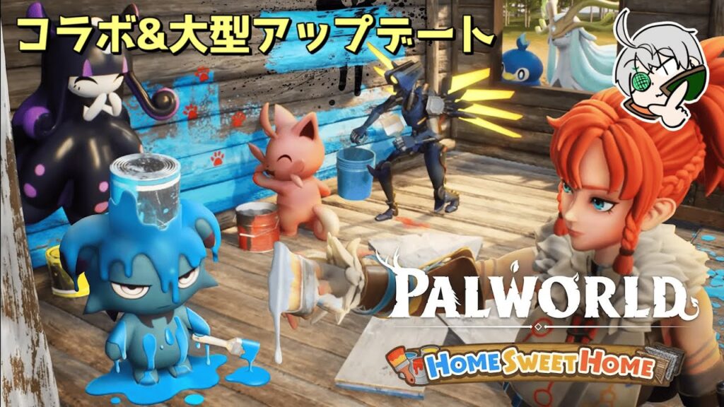 【Palworld/パルワールド】冬の大型アプデをちょっと散策【夕凪メロン/Vtuber】