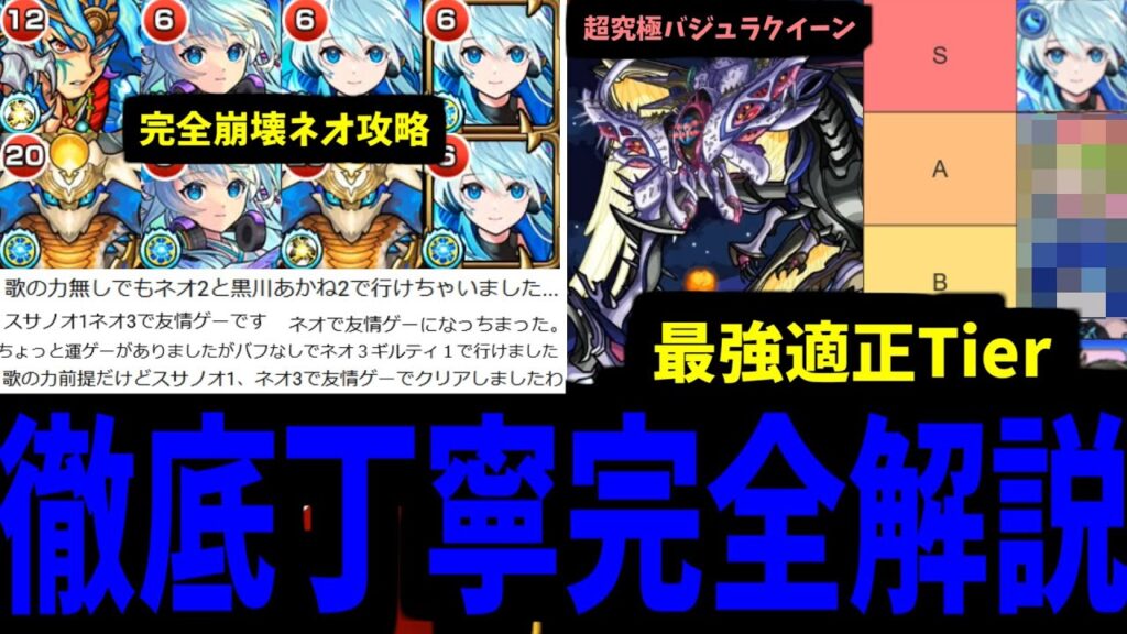 マンハッタンカフェって意外と表情豊かだよねに対するトレーナーの反応【ウマ娘　まとめ】#shorts  #反応集 #ウマ娘 #ウマ娘プリティーダービー