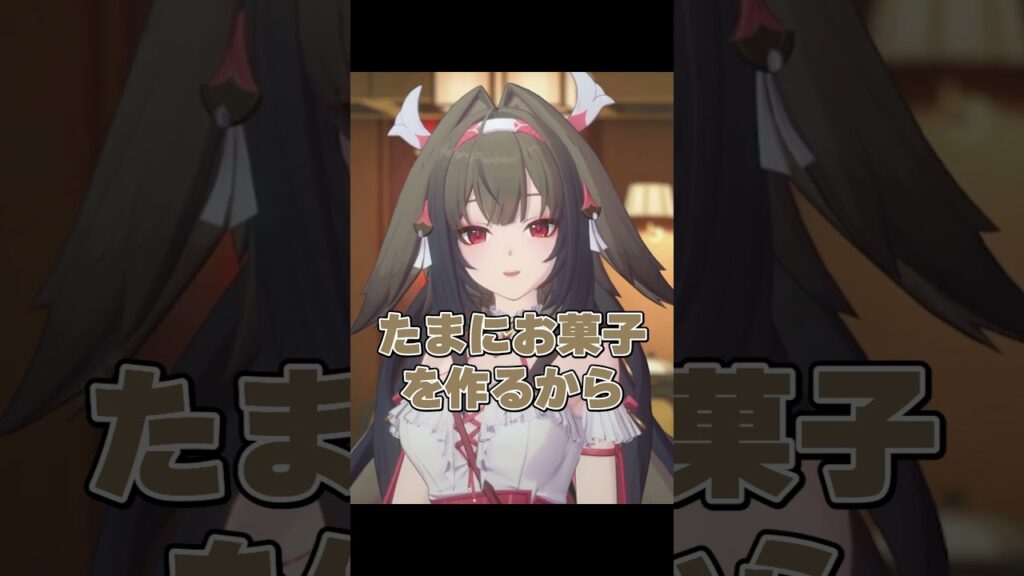 【ゼンゼロ】プ、プロの会話だぁ...【ZZZ/ゼンレスゾーンゼロ】#shorts