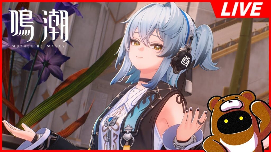 【鳴潮】Q.フローヴァとカルテジアどっちがオススメですか? A.取れる方を取りましょう【Wuthering Waves】 【鳴潮】Q.フローヴァとカルテジアどっちがオススメですか? A.取れる方を取りましょう【Wuthering Waves】