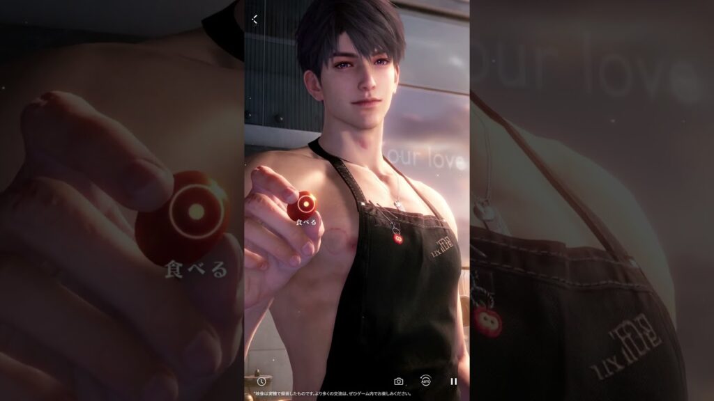 【恋と深空】のどかな共謀 ショートver 【恋と深空】のどかな共謀 ショートver