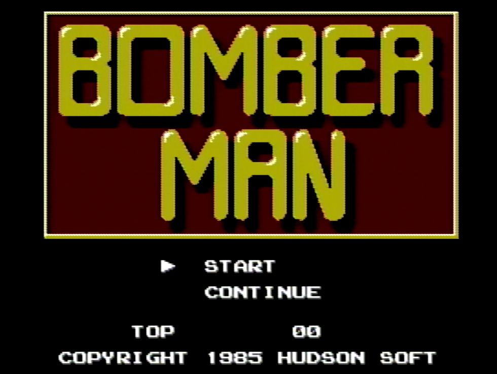 ファミコン版「ボンバーマン」が発売40周年！ - GAME Watch