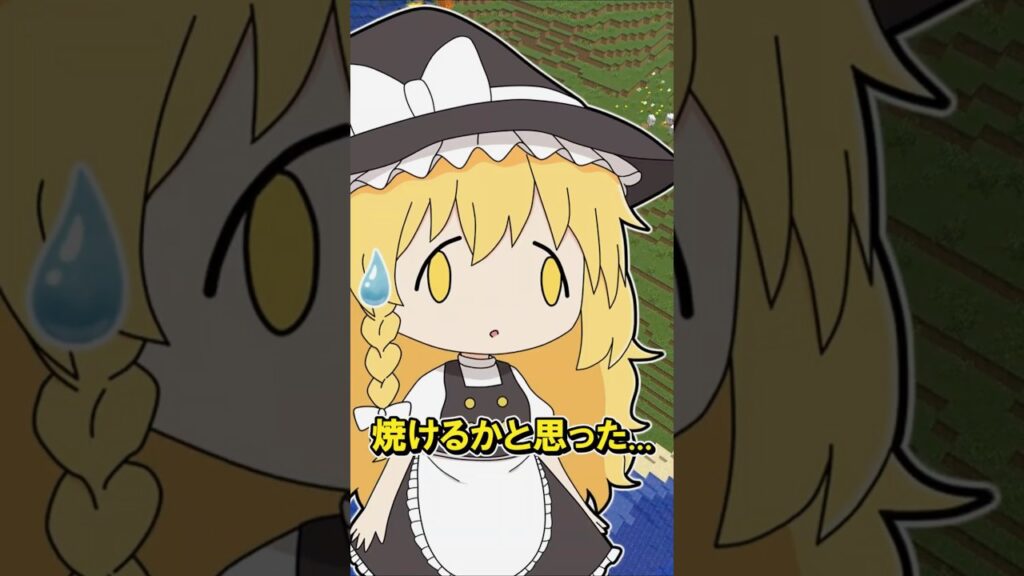 🌟 歩いたところがランダムなブロックの世界　#minecraft  #マインクラフト #マイクラ #ゆっくり #ゆっくり実況