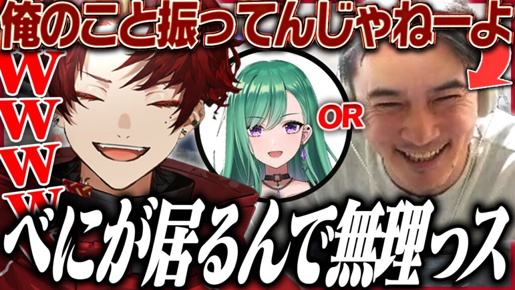 柊ツルギと加藤純一の爆笑沼プレイコンビが面白すぎたwww【COD:BO7】 柊ツルギと加藤純一の爆笑沼プレイコンビが面白すぎたwww【COD:BO7】