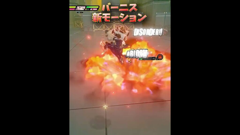 【ゼンゼロ】バーニスの新モーションがカッコ良すぎる件【ゼンレスゾーンゼロVer.2.5】