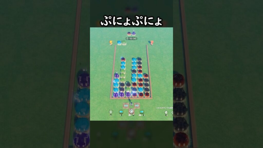 【原神】どうやったら10コンボいける??? #GenshinImpact #genshin #げんしん #hoyocreators #genshinguide #genshinedit #shorts