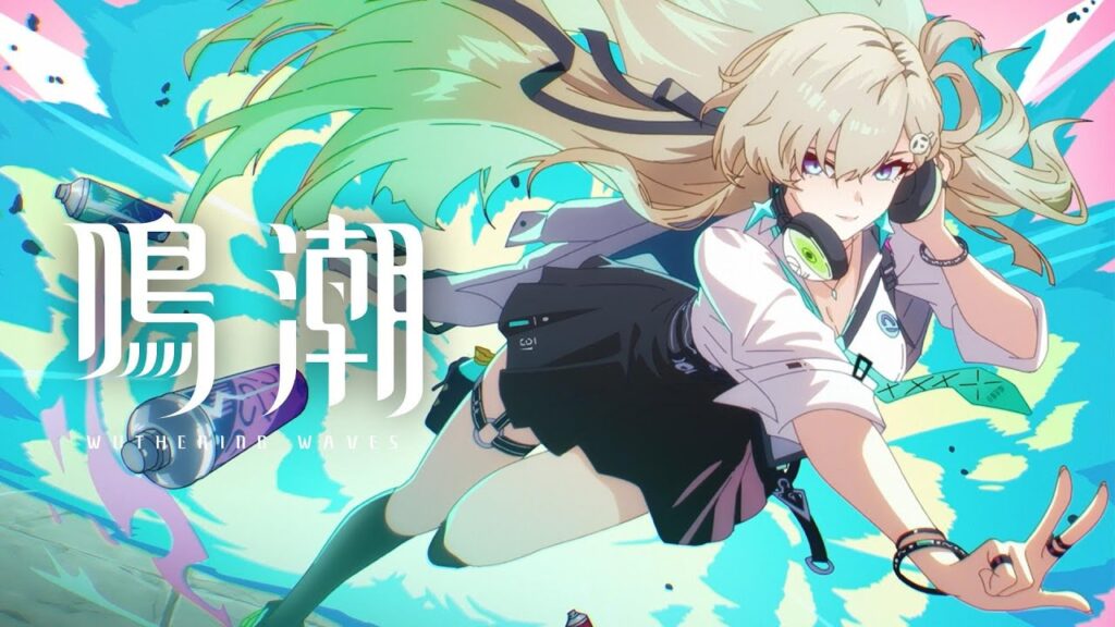 『鳴潮』共鳴者実戦トレーラー | リンネー