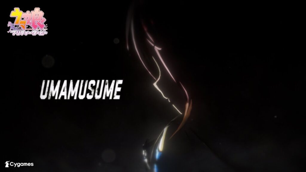 【ウマ娘 プリティーダービー】CM「ステイゴールド」篇