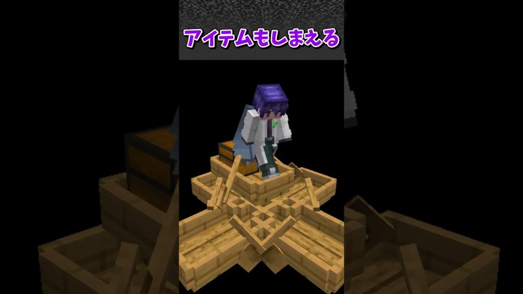 【ゆっくり実況】奈落で暮らす方法【マイクラ】