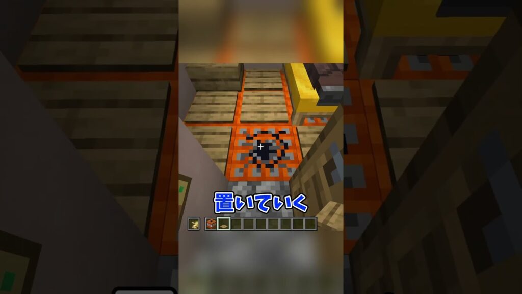 村人に仕返しする【マイクラ】