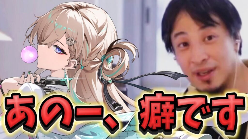 【鳴潮】リンネー引くべき理由を力説する廃課金ひろゆき