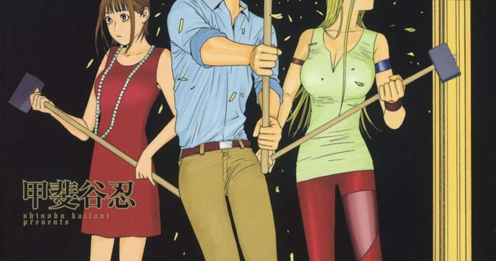 「LIAR GAME」がグラジャンむちゃで復活、ナオたちが挑む新たなゲームとは - コミックナタリー