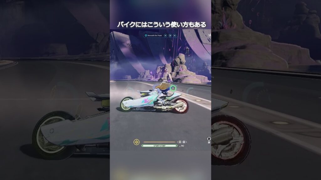 【鳴潮】バイクにはこういう使い方もある #wutheringwaves #wuwa