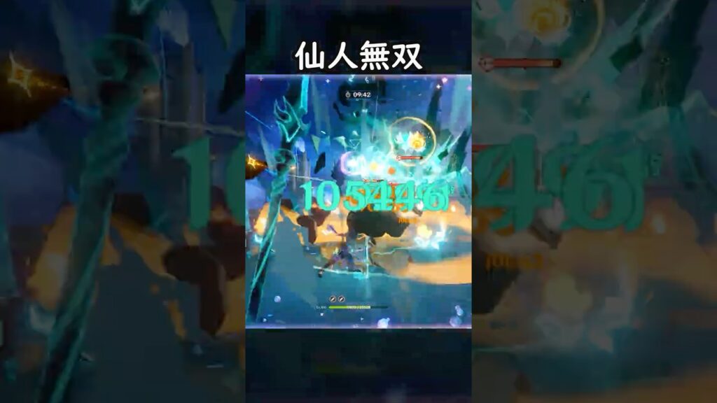 【原神】完凸魈による大量殺戮 #GenshinImpact #genshin #げんしん #hoyocreators #genshinguide #genshinedit #shorts