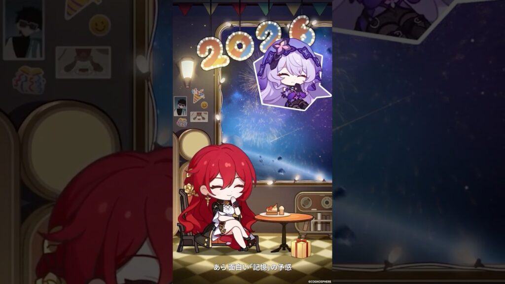 【#崩壊スターレイル】姫子列車スタイルの年末を…#shorts #姫子 #田中理恵 #voice #honkaistarrail #himeko #X #voice #pv #movie 【#崩壊スターレイル】姫子列車スタイルの年末を…#shorts #姫子 #田中理恵 #voice #honkaistarrail #himeko #X #voice #pv #movie