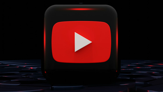 2025年のYouTubeで最も視聴されたゲーム実況YouTuber・Vtuber・ストリーマーランキング - GIGAZINE