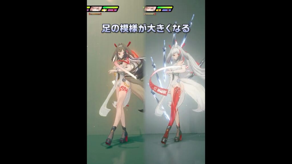 【ゼンゼロ】葉瞬光が「澄心境」状態になると変化する要素【創作体験サーバー/ゼンレスゾーンゼロ】