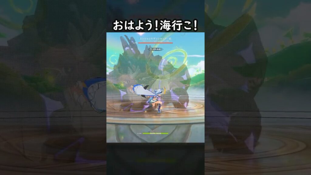 【原神】健康的な朝だな #GenshinImpact #genshin #げんしん #hoyocreators #genshinguide #genshinedit #shorts