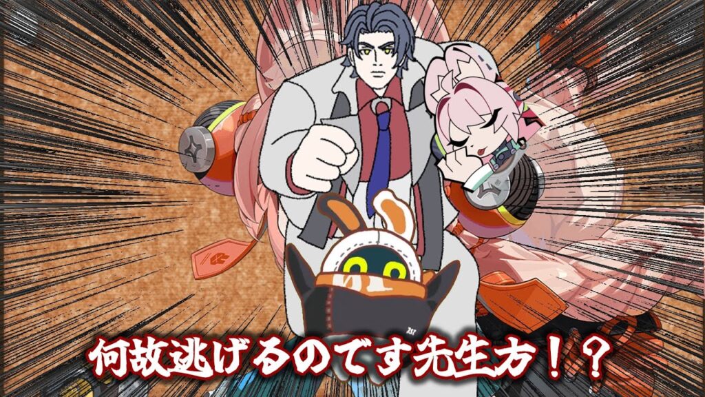 【ゼンゼロ】クソ雑　照　解説 【ZZZ/ゼンレスゾーンゼロ】