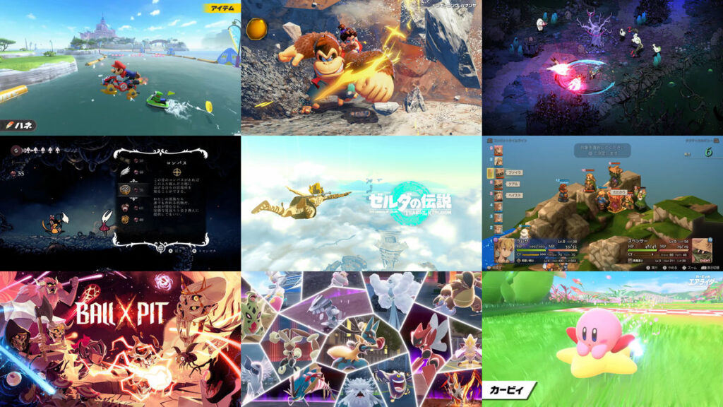 Nintendo Switch 2をゲットしたらプレイすべき10のゲーム – GIGAZINE Nintendo Switch 2をゲットしたらプレイすべき10のゲーム - GIGAZINE