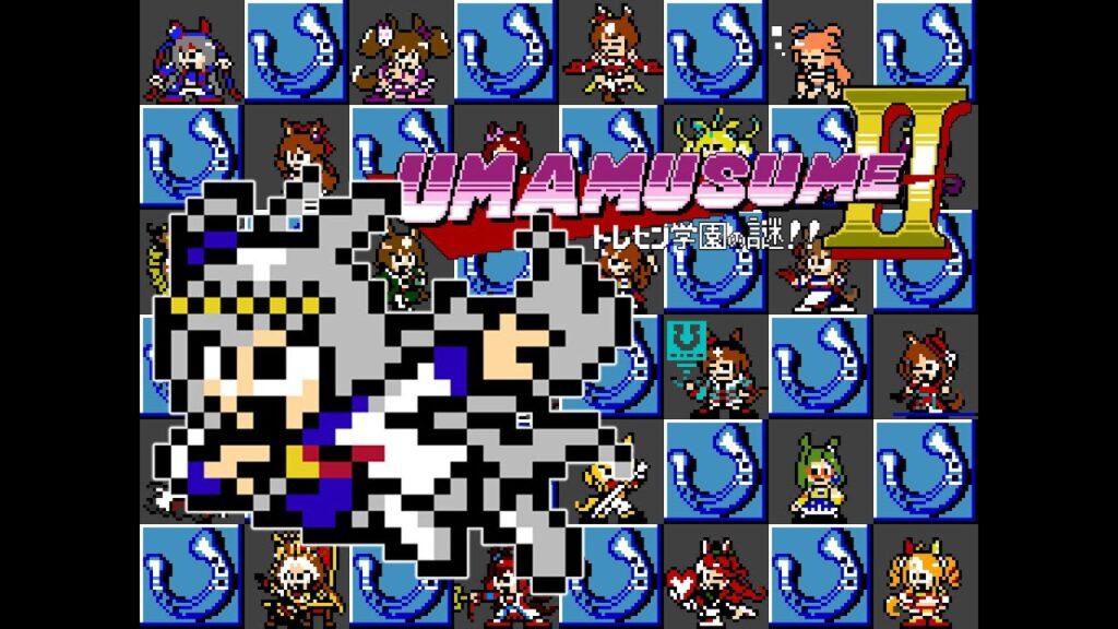 【ウマ娘】続！ウマ娘達をロックマンのボス風にしてみた。【ロックマン】