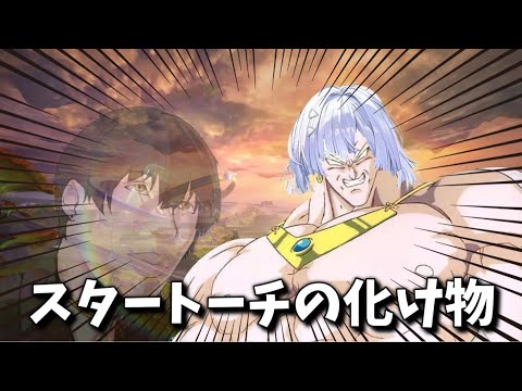 【鳴潮】引かない理由がない女