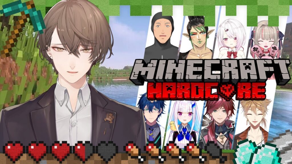 【Minecraft】聞いたことのない血縁関係で挑むマイクラハードコア【にじさんじ/加賀美ハヤト視点】 【Minecraft】聞いたことのない血縁関係で挑むマイクラハードコア【にじさんじ/加賀美ハヤト視点】
