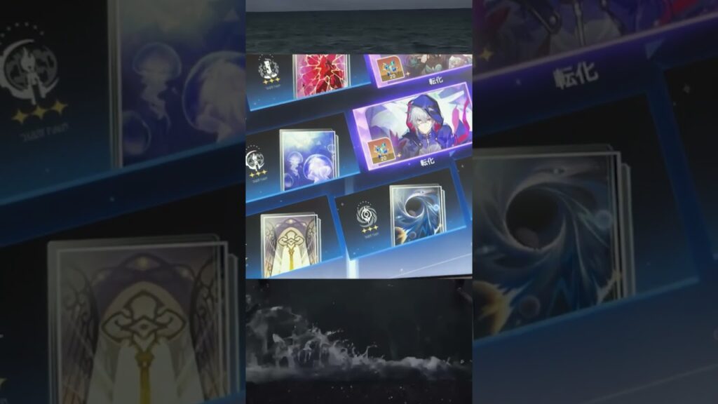 残り1秒でガチャ【崩壊スターレイル】#shorts