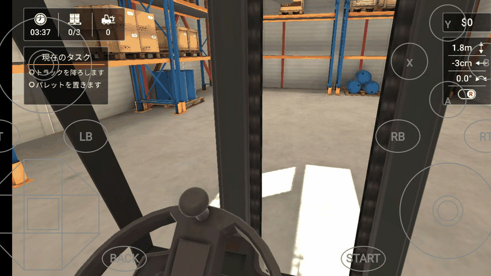 インターネット経由で自宅ゲーミングPCのゲームをどこからでもプレイ可能にする「Moonlight」 - GIGAZINE