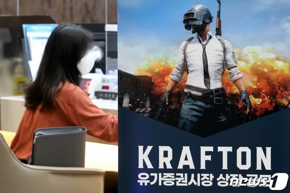 韓国クラフトン、AIや映像事業に注力…ゲーム本業の空白長期化に懸念も　写真枚　国際ニュース：AFPBB News