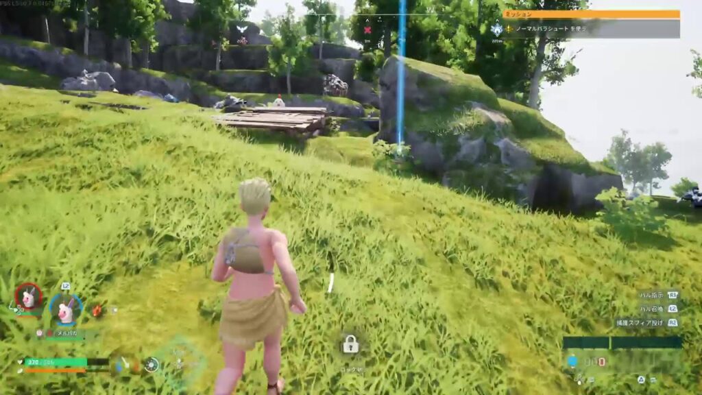 パルワールド　気軽にコメントしてください