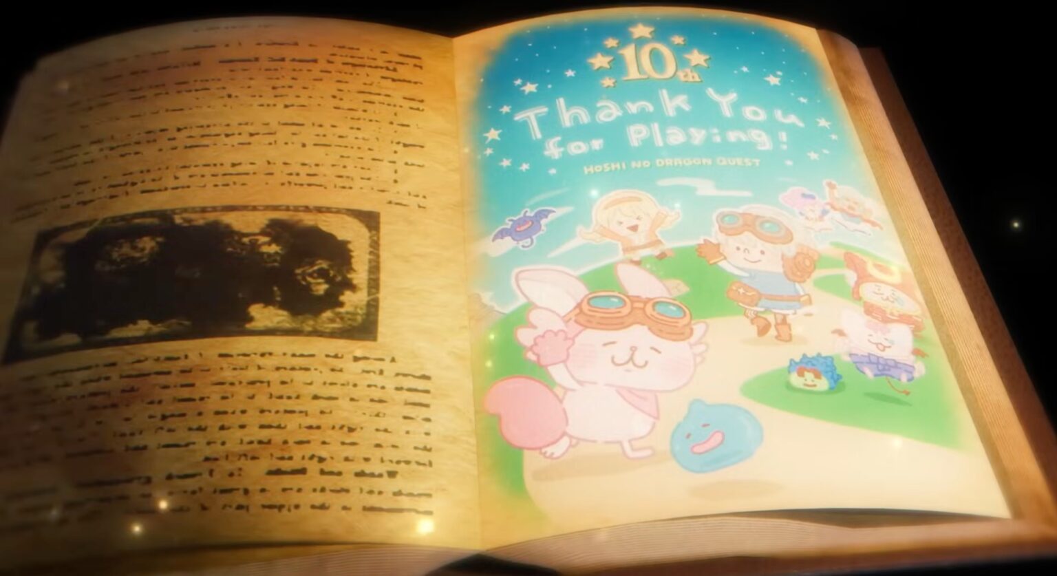 【特集】「星ドラ」「FFBE」「ブルプロ」など2025年サ終ゲーム振り返り【年末特集】 - GAME Watch