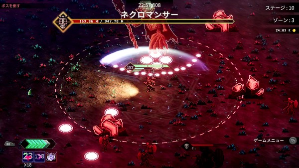 思わず時間がみるみる溶けていく!?2025年リリース新作ローグライク・ローグライト5選【げむすぱローグライク/ローグライト部・年末年始特別編】 | Game*Spark – 国内・海外ゲーム情報サイト 思わず時間がみるみる溶けていく!?2025年リリース新作ローグライク・ローグライト5選【げむすぱローグライク/ローグライト部・年末年始特別編】 | Game*Spark - 国内・海外ゲーム情報サイト