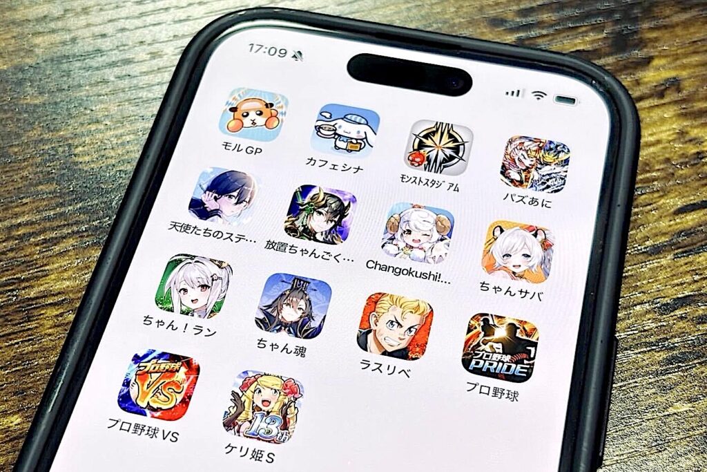 【2026年1月サ終ゲームまとめ】13年続いた「ケリ姫スイーツ」がいよいよサービス終了 - GAME Watch