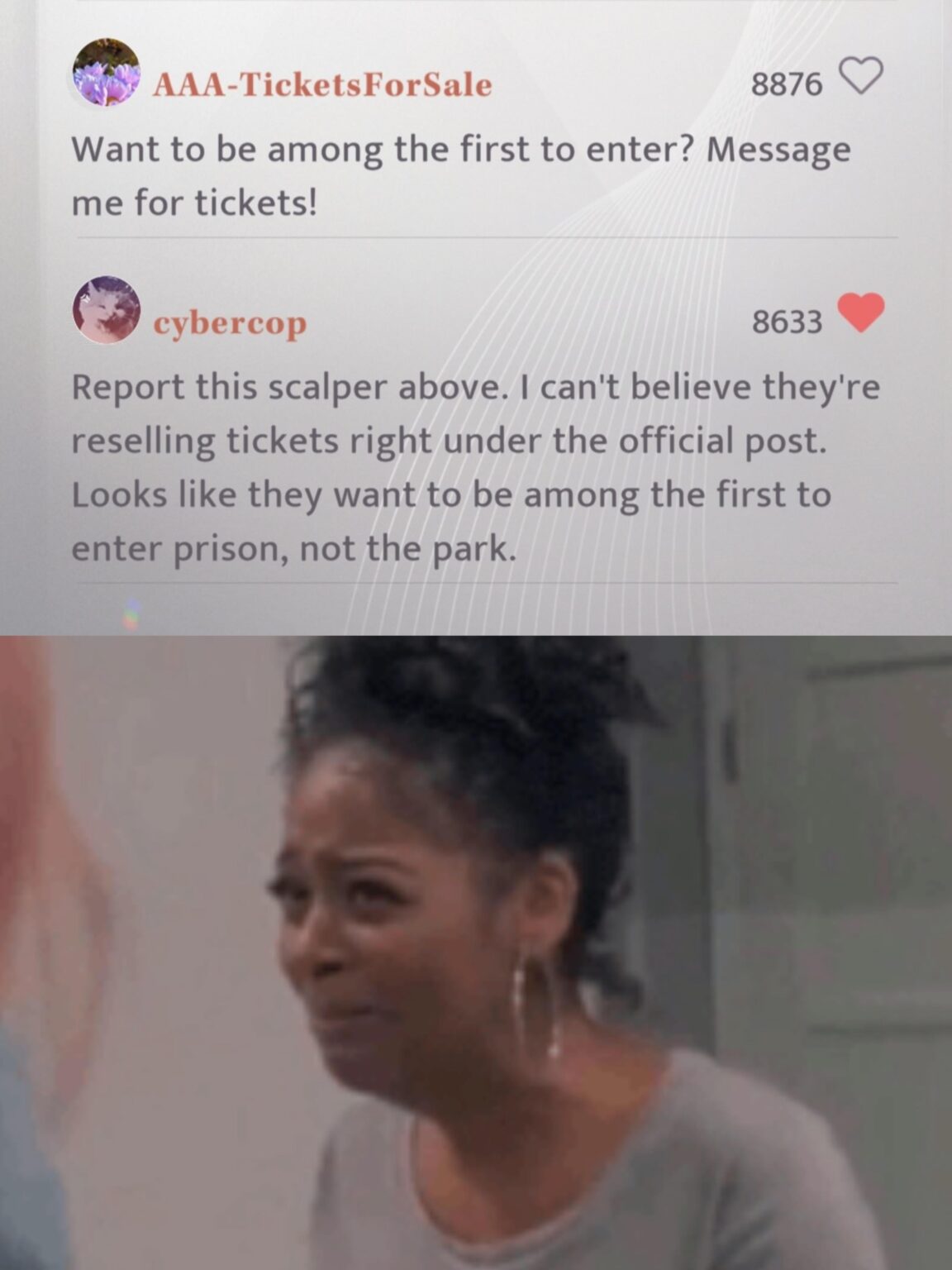 サイバーコップが再販業者にヘルプを呼び掛ける